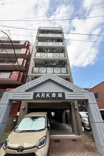 ARK赤坂【403号室】の外観