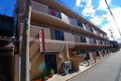 ファミリーハウス天塚の画像