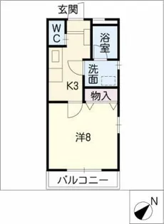 沐陽館【2階】の間取り