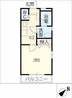 沐陽館【2階】の間取り
