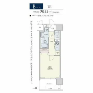 リシュドール大須【0102号室】の間取り