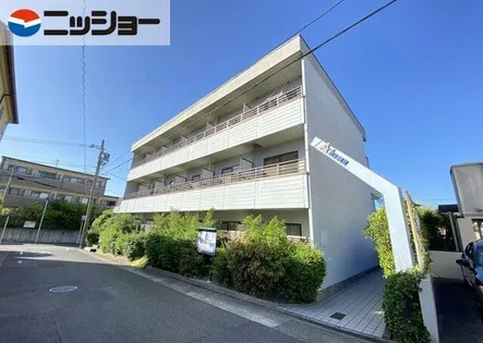 AHOMU ア ホ ムの画像