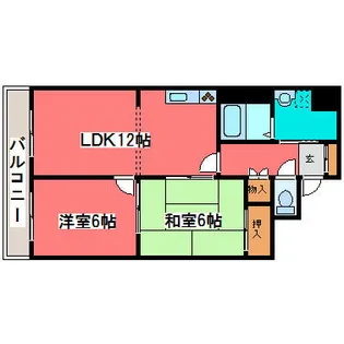 エクレール羊ヶ丘【2階】の間取り