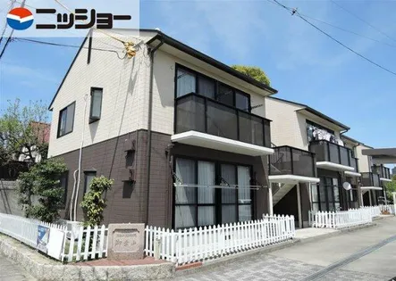 アーバンハイツ御幸山A棟の画像