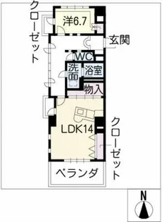 メゾンブラン【5階】の間取り
