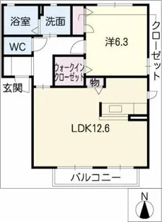 グランコート【2階】の間取り