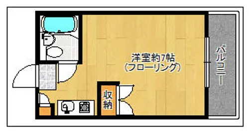 山王ハイツ【103号室】の間取り