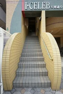 アイセレブ大博通りの画像