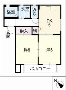 ベルパーク丸山A棟【2階】の間取り