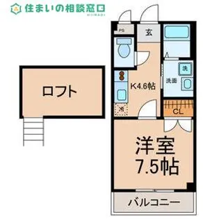 愛知県岡崎市福岡町字荒巻【アパート】の間取り
