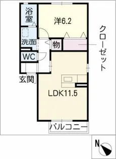 メゾン・ド・ソレイユ・K【1階】の間取り