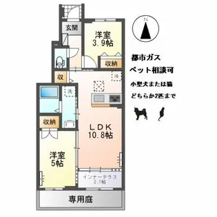 ドルチェ・ヴィータ【1階】の間取り