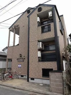 ピコロ別府の画像