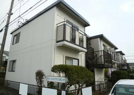 グリーンハイツいまいせの画像