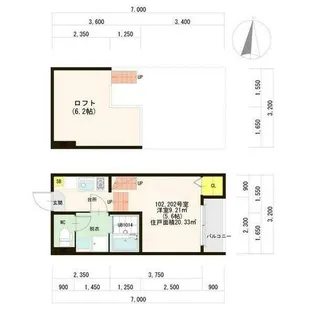 ハーモニーテラス山王Ⅱ【2階】の間取り