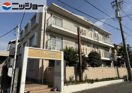 シティガーデン五軒家の画像