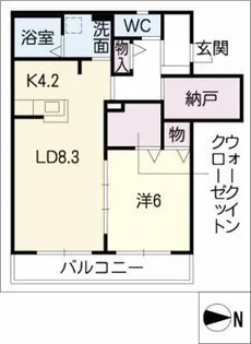シャインコート【1階】の間取り
