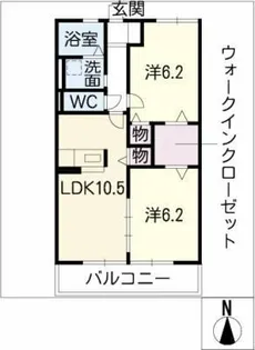 Dimoa【2階】の間取り