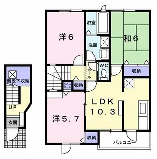 ソレアード A【2階】の間取り