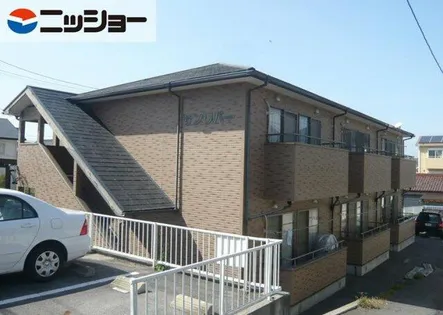 サンリバーの画像