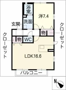 メゾンデラムールA棟【1階】の間取り