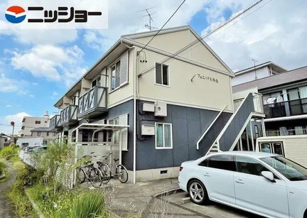 フェニックス弥生の画像