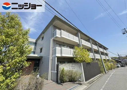 パッヘルカノン雁宿の画像