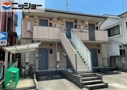 アピア瑞穂ヶ丘【2階】の外観