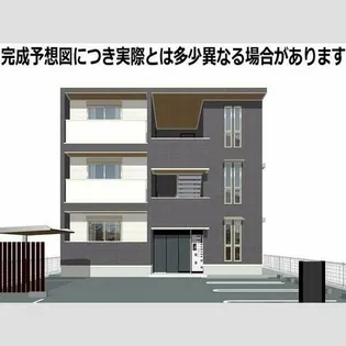 シェルメールの画像