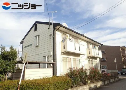 フェアリーハウス二本木の画像