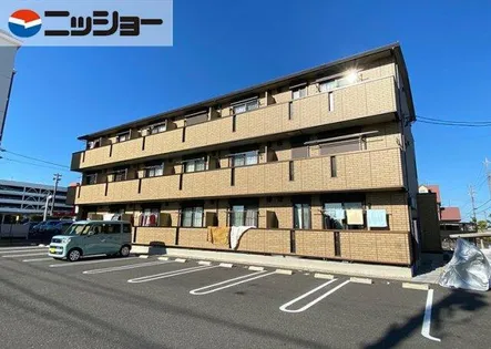 AN HAMATOMIの画像