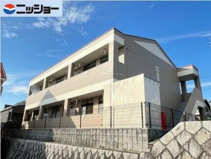 パティオ21の画像