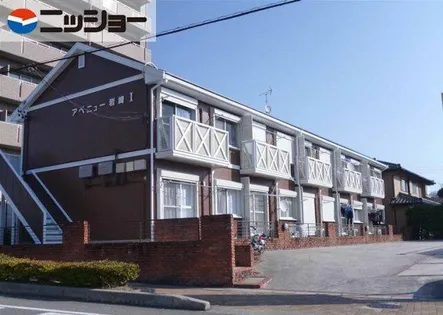 アベニュー岩崎【1階】の外観