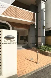 ダイナコートエスタディオ平尾【7階】のその他画像