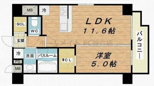グランデカワノ真田山【8階】の間取り