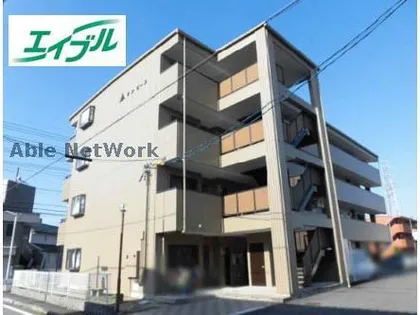 サンピースの画像