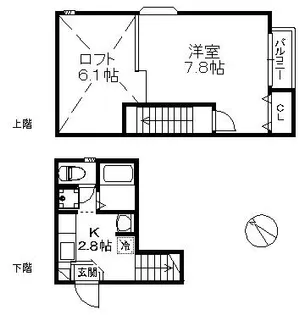 クリスタルK九大南3【205号室】の間取り