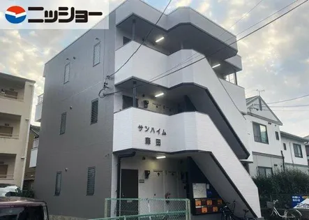 サンハイム森田の画像