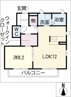 エルマノⅡ【1階】の間取り