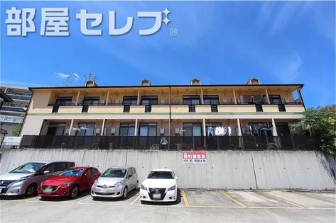 サンリッチ【2階】の外観