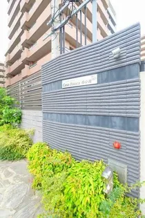 カーサビアンカ西公園の画像