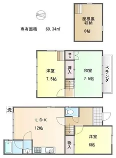 京都府京都市左京区修学院中林町【一戸建】の間取り