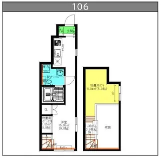Velo MINAMIODAKA【106号室】の間取り
