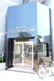 ピュアドームエルクオーレ箱崎の画像