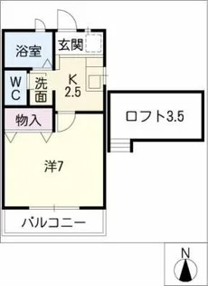 シャネル【1階】の間取り