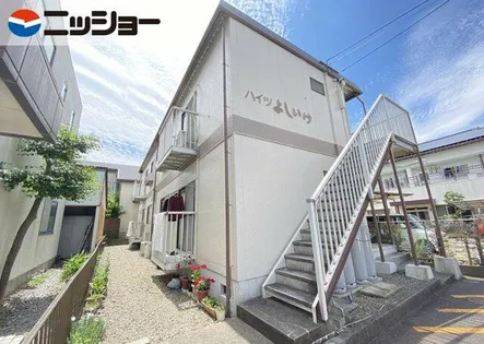 ハイツよしいけの画像