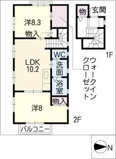 メゾン東向山【2階】の間取り