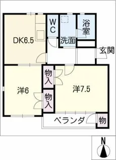 園山スリーハウスA棟【2階】の間取り