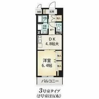 エスタシオン御器所【0603号室】の間取り