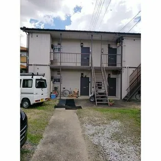 明和荘【2階】の外観